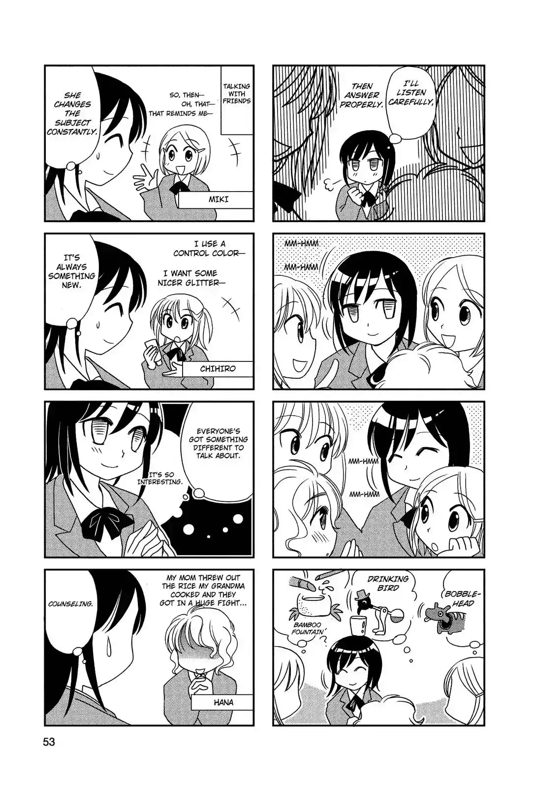 Morita-san wa Mukuchi Chapter 25 4